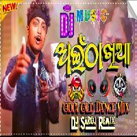 Aintha Khia-Dj Dance Mix-Dj Saroj